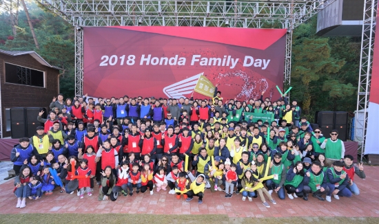 혼다코리아가 지난 19일 경기도 광주 곤지암 리조트에서 혼다 모터사이클 고객 만족 1위를 위한 임직원 단합대회 ‘2018 혼다 패밀리데이(2018 Honda Family Day)’를 개최했다. 사진=혼다코리아.