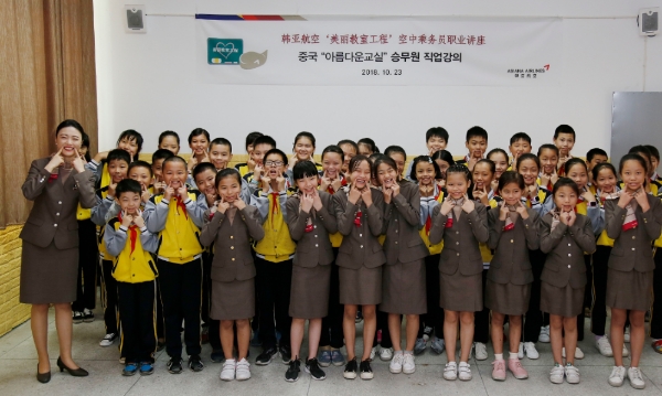 사진=아시아나항공.