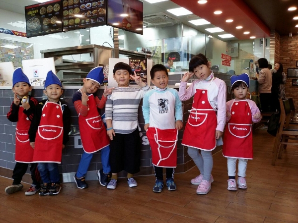 사진=도미노피자.