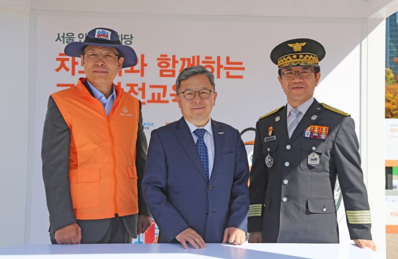 △사진=한화손해보험