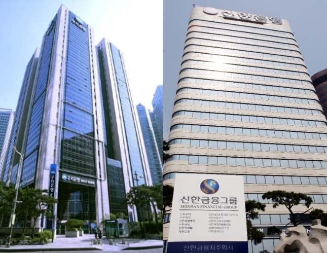 왼쪽부터 우리은행 명동 본점, 신한은행 태평로 본점 / 사진= 각행