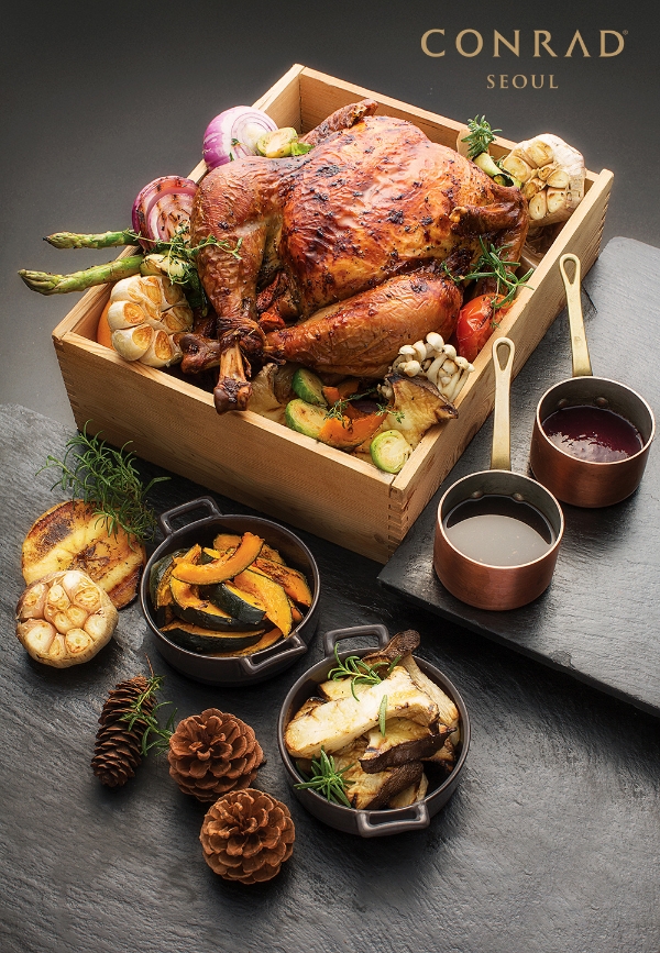 사진=콘래드 서울.