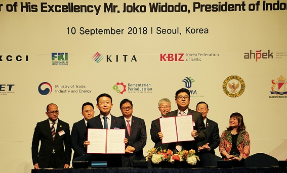 ▲ 롯데건설 이달 초에 인도네시아 VIP그룹과 ‘비사타 이노파크 사업’ 투자협약서를 체결했다.