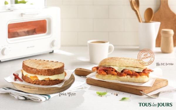 사진=뚜레쥬르.