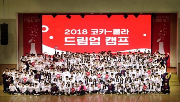 사진=코카콜라.