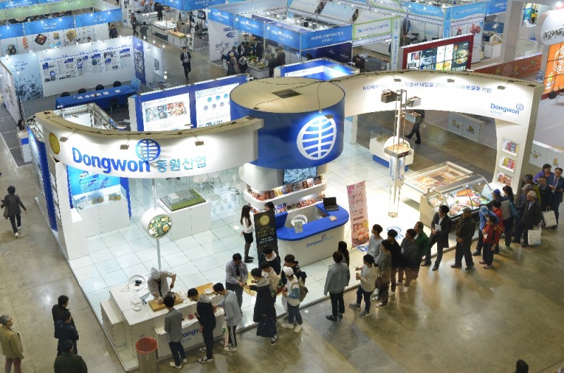 동원산업, '2018 부산국제수산무역엑스포' 참가