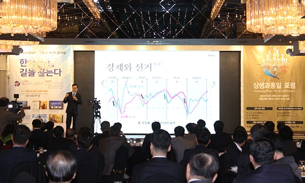 김동연 부총리 “소득주도 성장 두고 프레임 논쟁할 때 아냐"