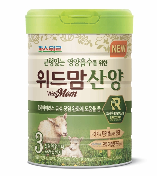 롯데푸드 파스퇴르, '위드맘 산양분유' 리뉴얼
