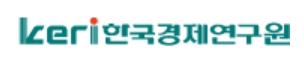 文시정연설에, 한경연 "혁신성장 중요성에 공감...규제혁신을 통해 저성장 위기극복 적극 동참"