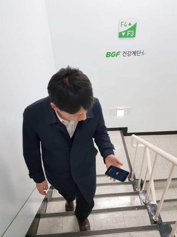 사진=BGF리테일.