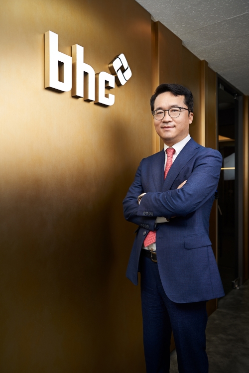 박현종 bhc그룹 회장. /사진제공=bhc
