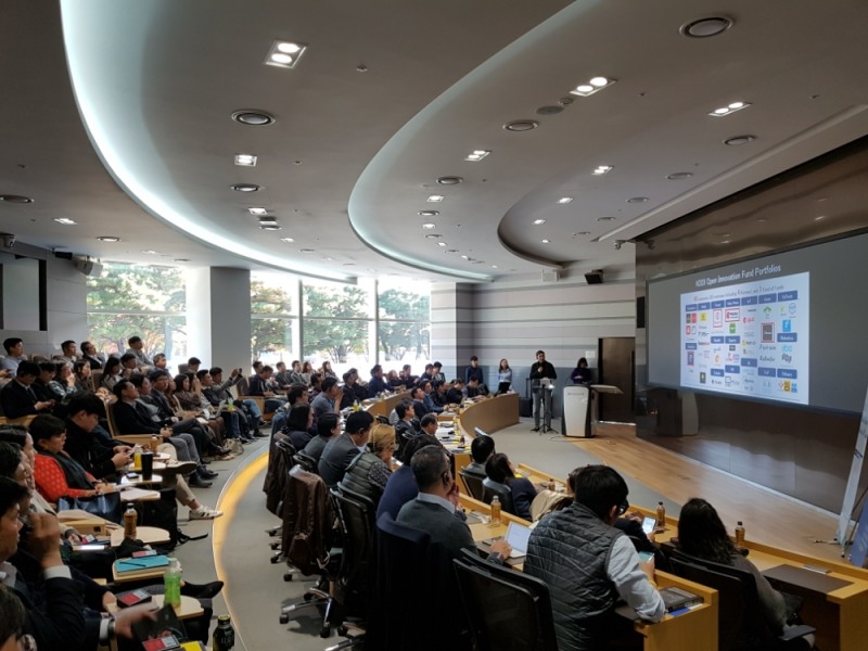 산업은행, 일본 이동통신 대기업 초청 벤처 협력기회 모색 / 사진= 산업은행