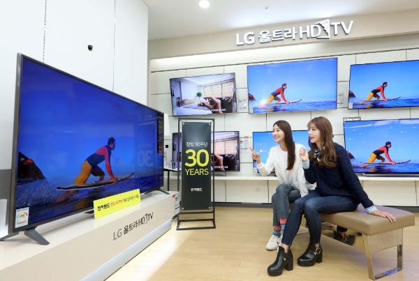 사진=전자랜드.