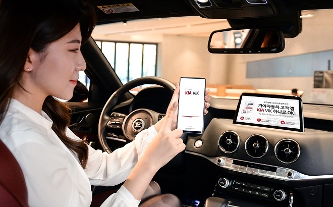 출처=기아자동차.