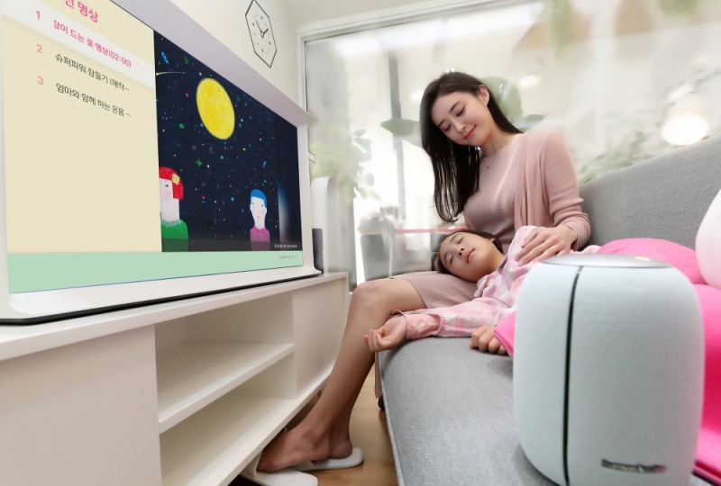 △KT가 국내 최초로 기업형 명상 솔루션을 개발한 무진어소시에이츠㈜와 ‘기가지니 명상서비스’를 출시했다.