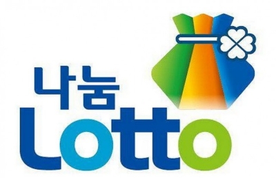 기재부, GS25·CU 등 편의점 로또 판매권 회수키로