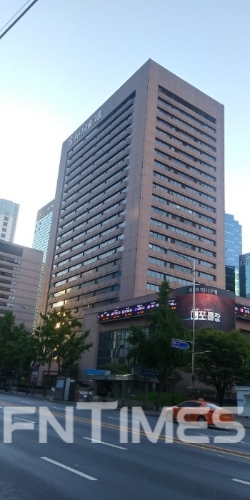 하나금융그룹 을지로 본점