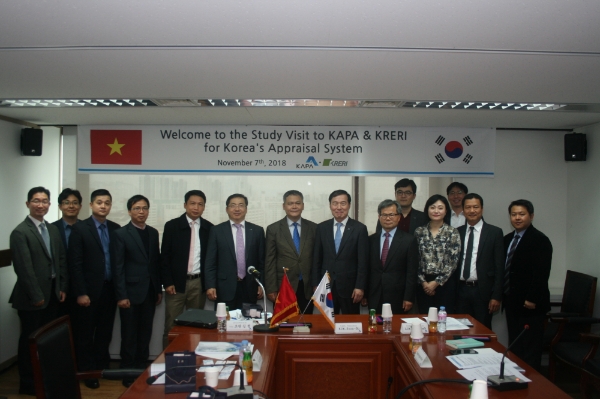 베트남 중앙경제관리원 대표단은 7일 한국감정평가사협회를 방문했다. 사진=한국감정평가사협회.