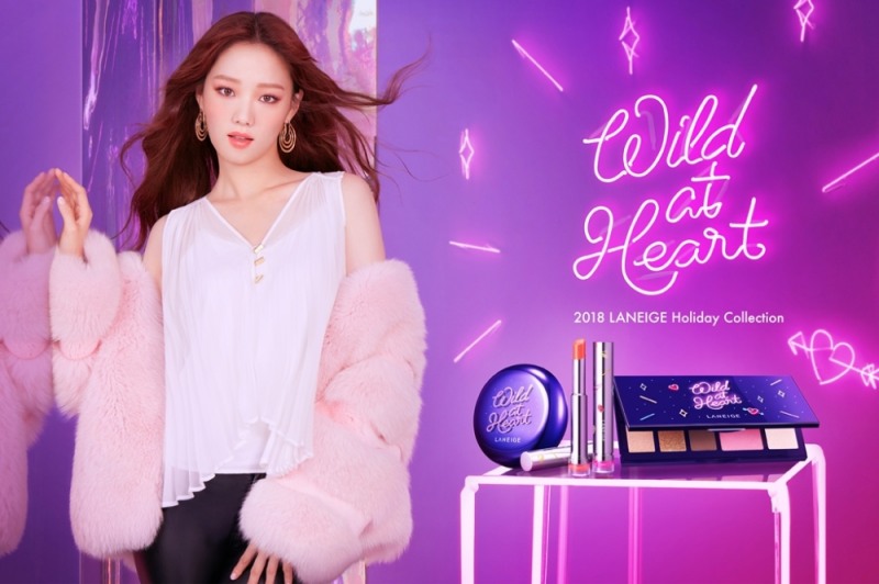 라네즈, 홀리데이 컬렉션 '마이네온사인' 한정 판매