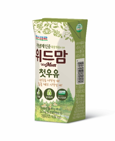 롯데푸드 파스퇴르, '위드맘 첫 우유' 출시