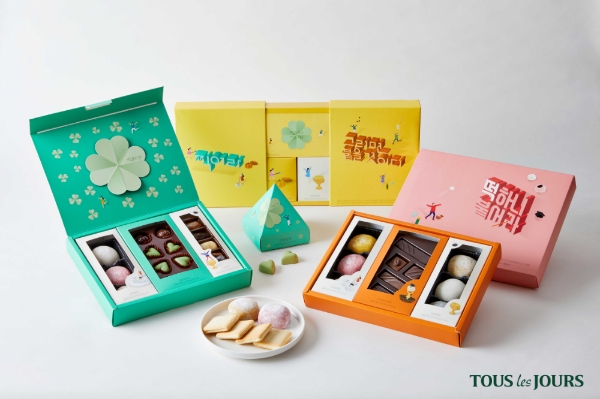 사진=뚜레쥬르.