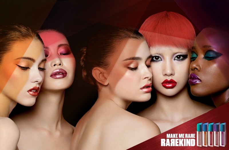 메이크업 전문 브랜드 '레어카인드' 탄생