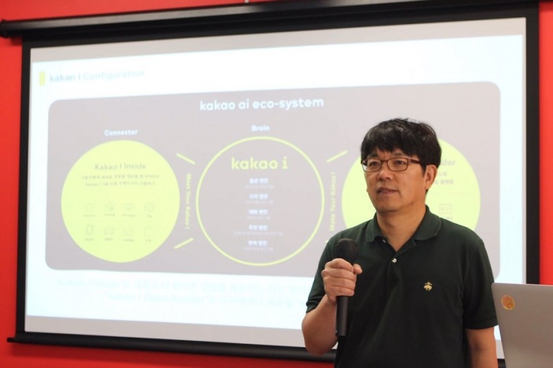 카카오, 글로벌 AI 인재 확보 본격…미국서 기술 심포지엄 참여