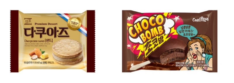 사진=세븐일레븐.