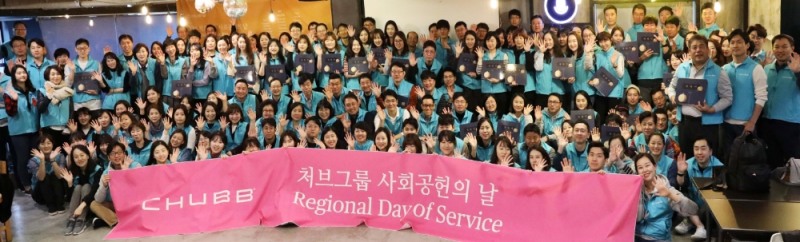 △사진=처브라이프생명