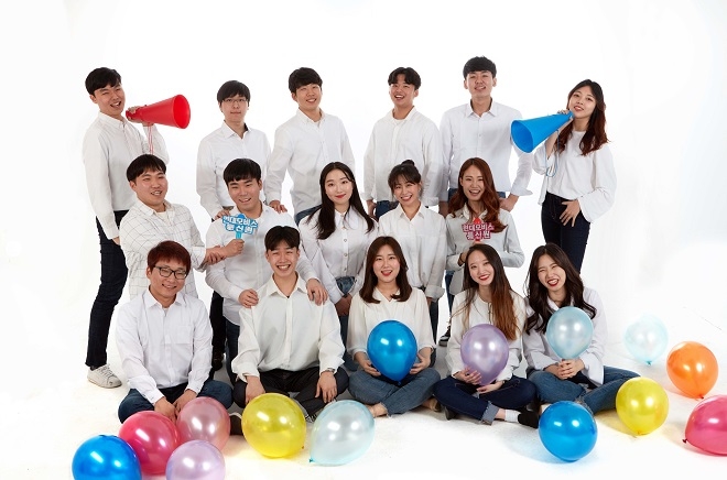 15기 현대모비스 대학생 통신원 단체 사진. 출처=현대모비스.