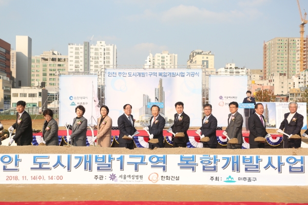 사진=한화건설.