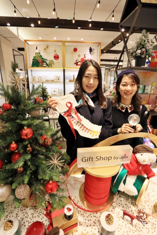 사진=한화 갤러리아.