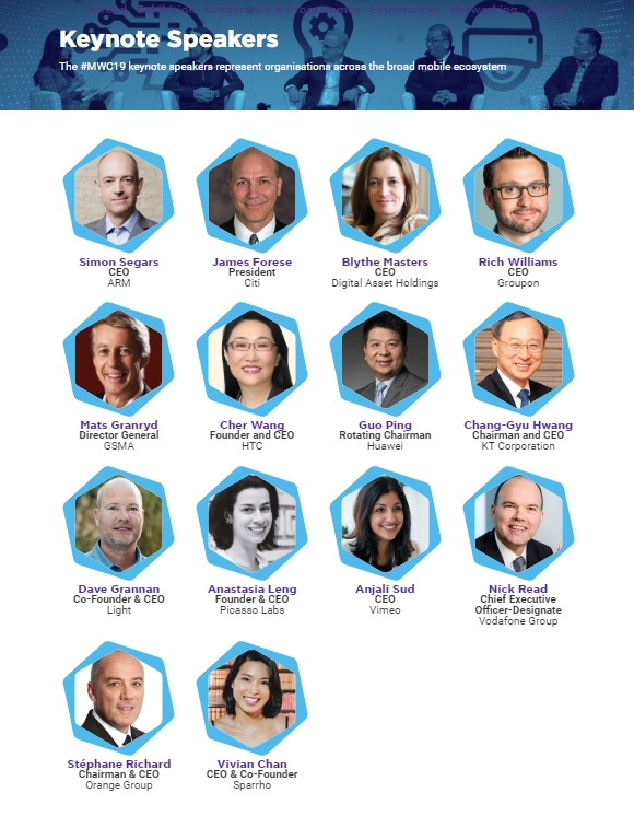 △MWC 2019 기조연설자 명단 / 사진=MWC 홈페이지