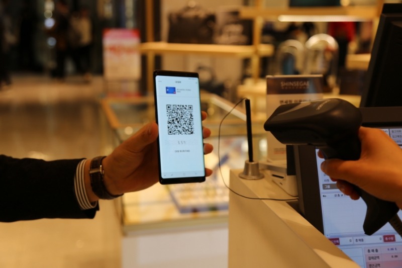 신세계면세점, BC카드 QR코드 간편결제 전 지점 도입