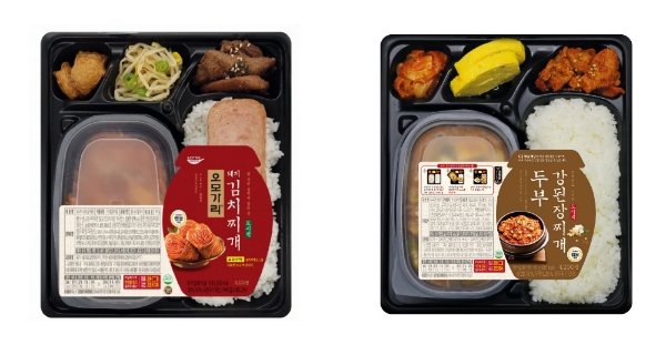 사진=세븐일레븐.