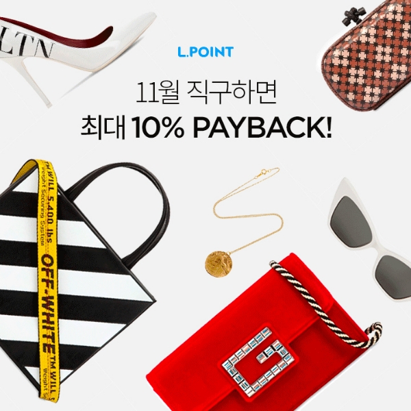 사진=롯데멤버스.