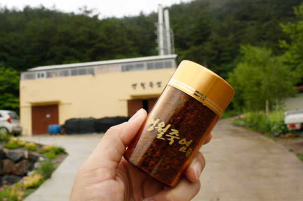 금시조 영월 자죽염, 혈압 낮추는 구운소금으로 주목