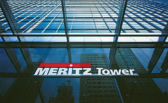 금감원 종합검사, 한화생명 이어 메리츠화재...즉시연금·사업비 증가 정조준