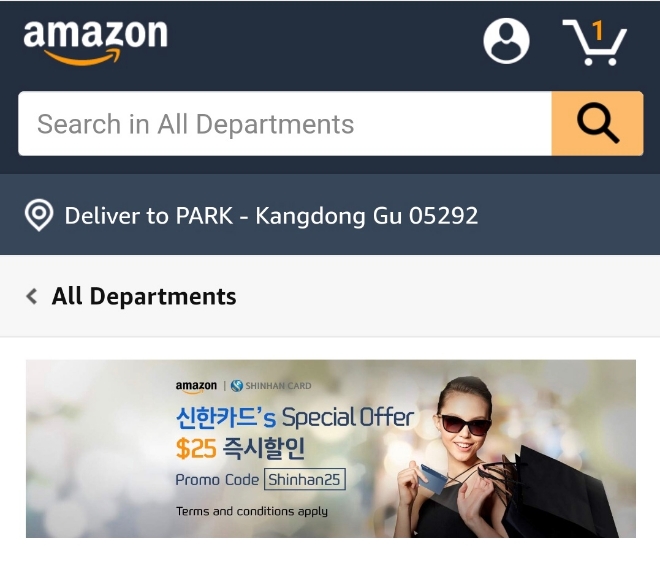 신한카드, 美 아마존과 손잡고 '블프 이벤트'