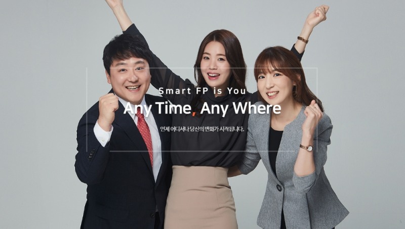 △사진=한화생명