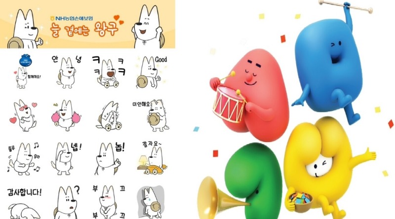 △농협손해보험 '왕구' (좌), 교보생명 '교보러버즈' (우) / 사진=각 사