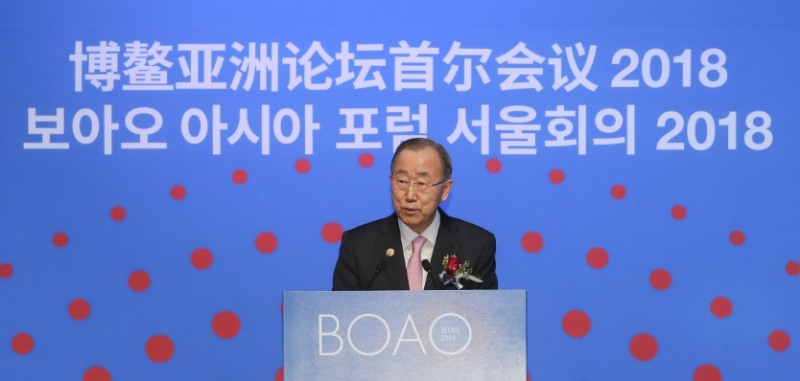 △반기문 보아오포럼 이사장/사진=전경련