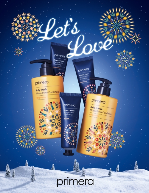 아모레퍼시픽 프리메라, 2018 '렛츠 러브' 캠페인