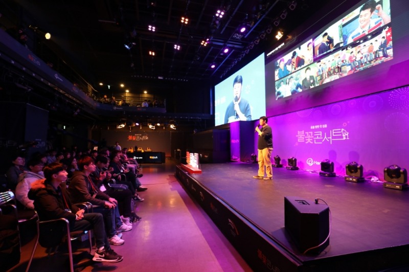 △사진=한화생명