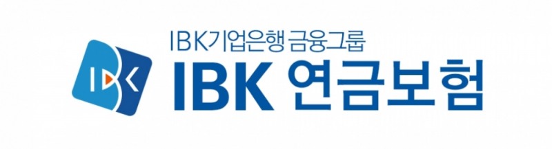 IBK연금보험, 2018 퇴직연금사업자 평가결과 ‘우수’ 등급 획득