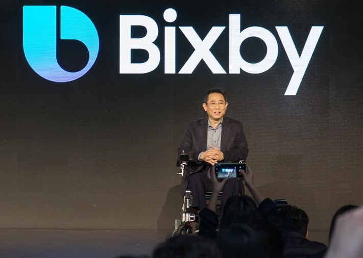 삼성전자 무선사업부 정의석 부사장이 '삼성 빅스비 개발자 데이'에서 기조연설을 진행하고 있다. 출처=삼성전자.