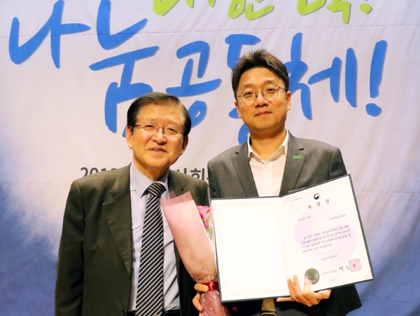 사진=BGF리테일.