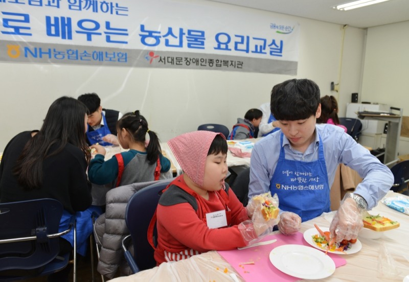 △사진=NH농협손해보험