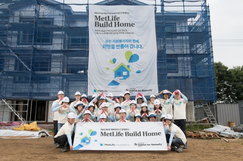 △사진=메트라이프생명