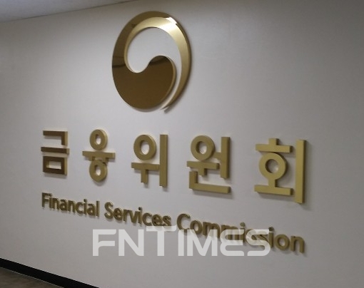 보험업계 안도의 한숨…IFRS17 이어 신지급여력제도도 2022년으로 연기